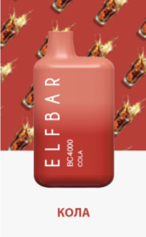 ELF BAR BC4000 5% - Cola - Кола